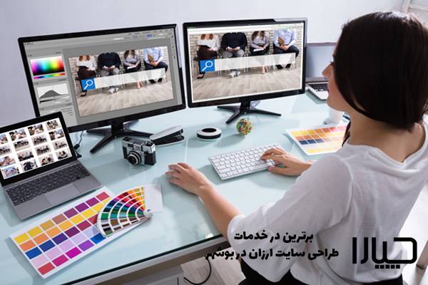 طراحی وب سایت ارزان در بوشهر