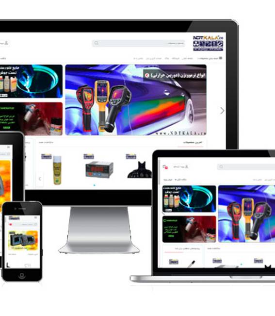 نمونه کار طراحی سایت در شیراز01