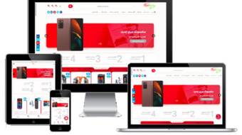 نمونه کار طراحی سایت در شیراز3