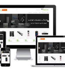 نمونه کار طراحی سایت در شیراز8